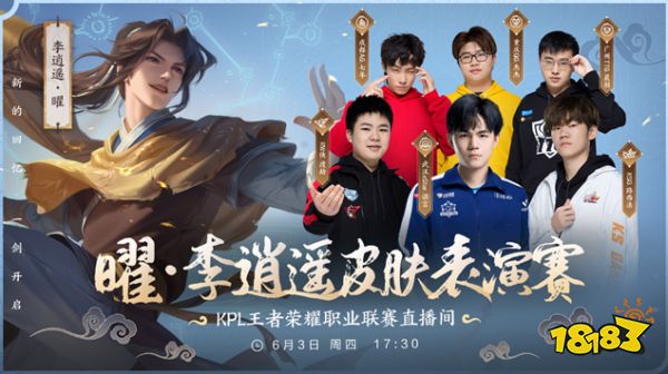 密不可分