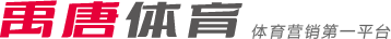 他在比赛中