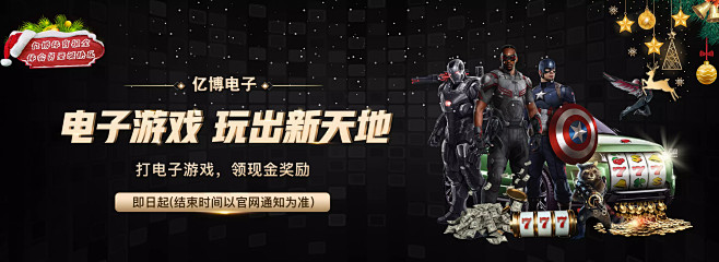 而大洋洲作