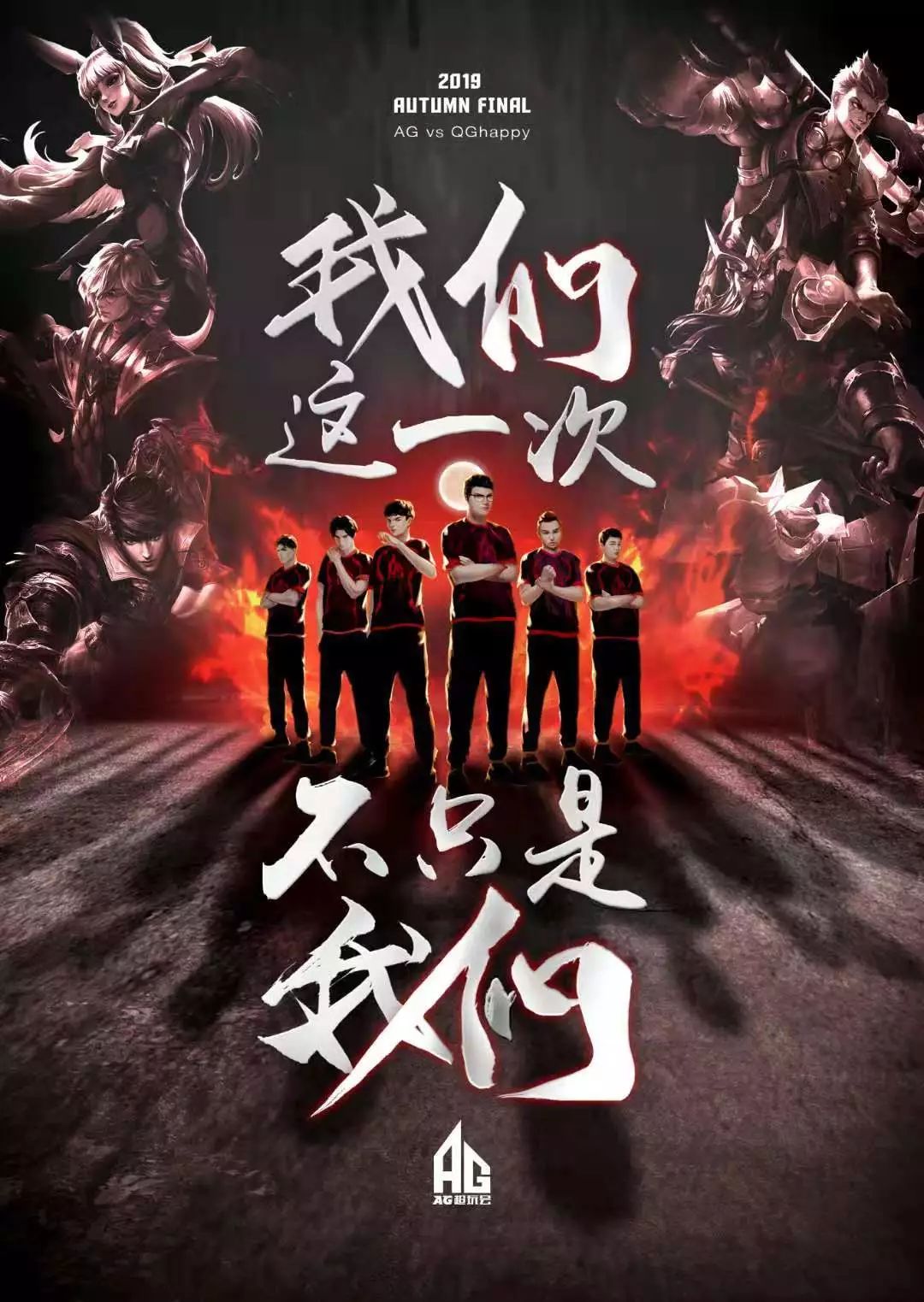 例如北京首