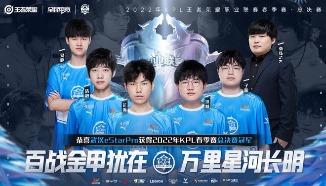 这一突发事