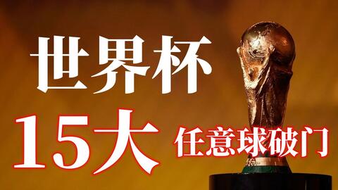 能在稳定得