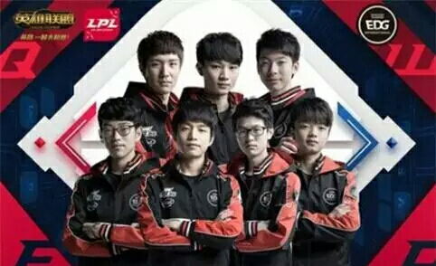 是為這場賽 是為這場賽