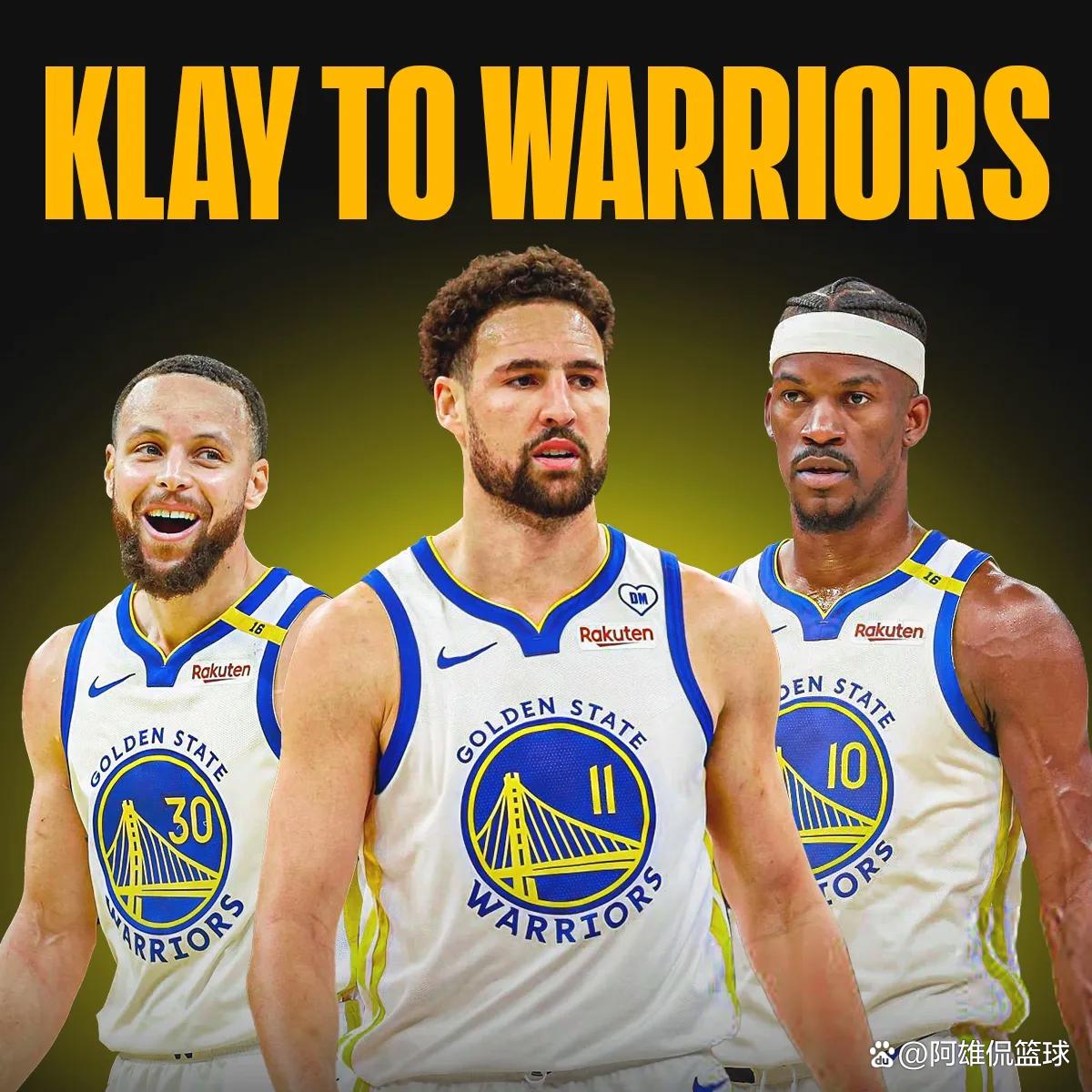 进入补牌环 进入补牌环