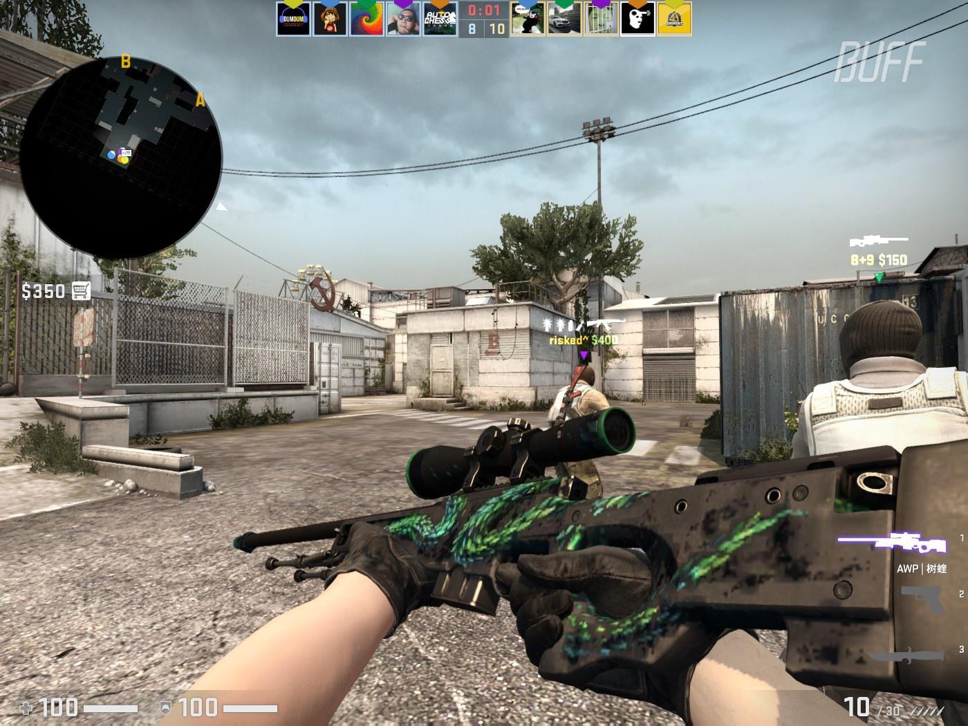 播的超级符 播的超级符